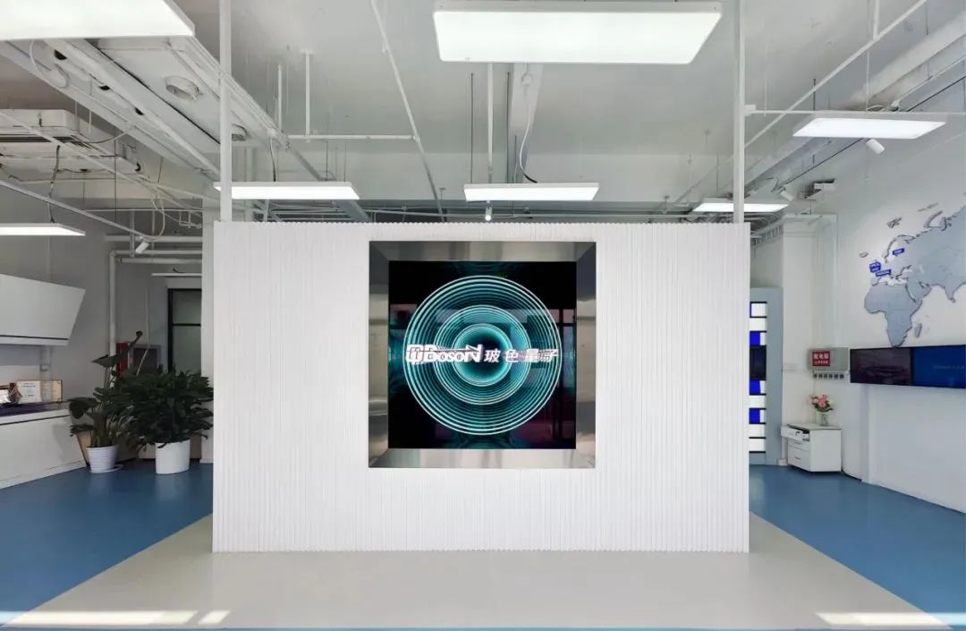 玻色量子